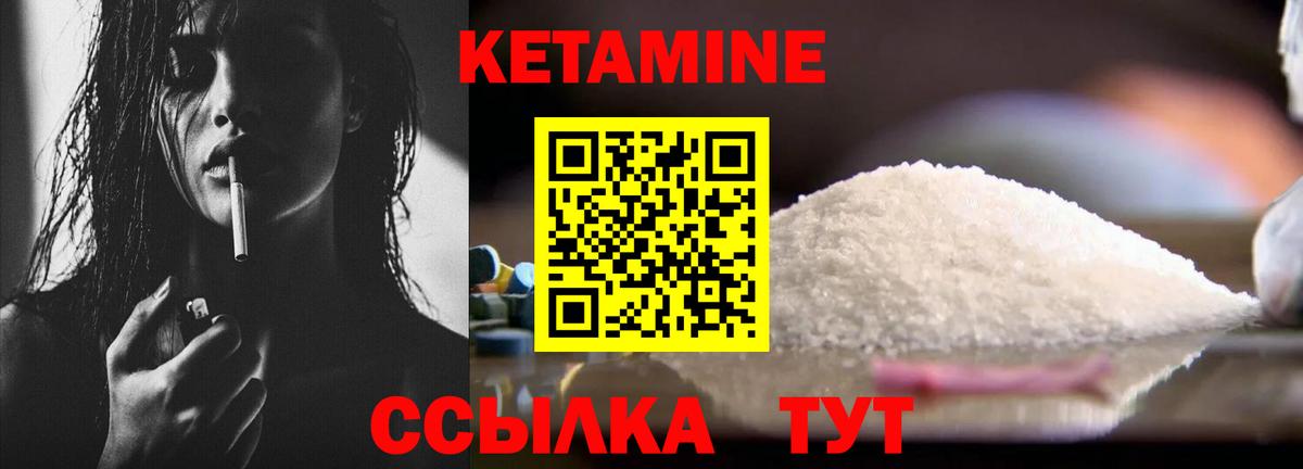 Гашиш  МАРИХУАНА  НБОМе  Мефедрон   Cocaine  Меф МЯУ МЯУ  Alpha PVP СОЛЬ   Лесной  ГАШ  Вход с VPN 