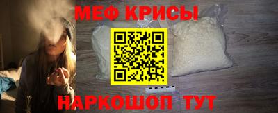кокаин премиум Бузулук