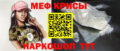 кокаин премиум Бузулук