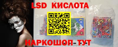 кокаин премиум Бузулук