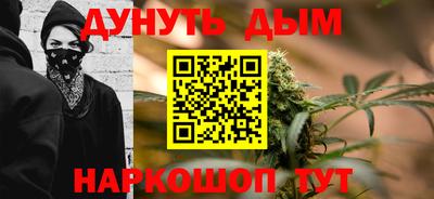 кокаин премиум Бузулук