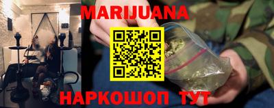 прущий лед Будённовск