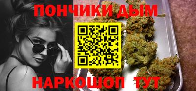 прущий лед Будённовск