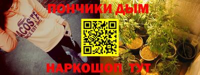 кокаин премиум Бузулук