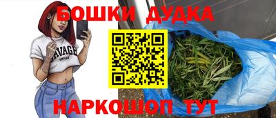 кокаин премиум Бузулук