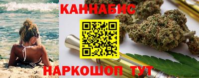 соль ск Бугуруслан