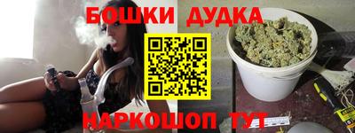 прущий лед Будённовск