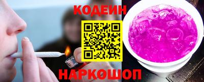 мяу мяу кристалл Тулун