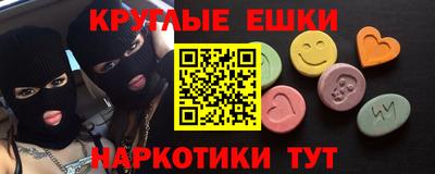 соль ск Бугуруслан