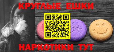 кокаин премиум Бузулук