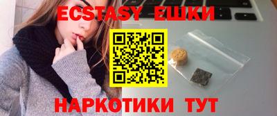 кокаин премиум Бузулук