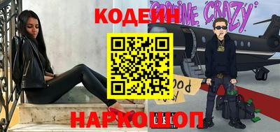 кокаин премиум Бузулук