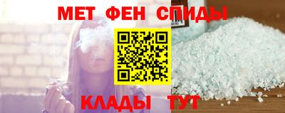 прущий лед Будённовск