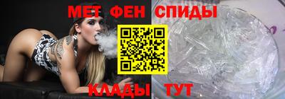 прущий лед Будённовск