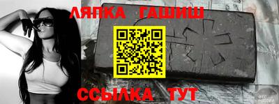 кокаин премиум Бузулук