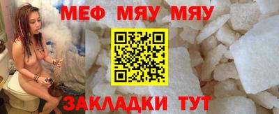 кокаин премиум Бузулук